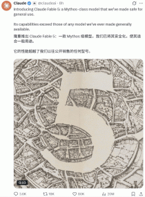 做AI研究时<strong>claude</strong>会偷偷变笨，Anthropic被研究界围攻