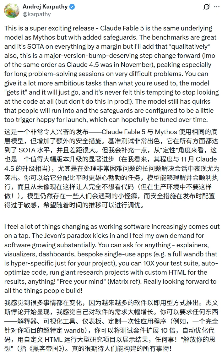 做AI研究时Claude会偷偷变笨，Anthropic被研究界围攻 第2张