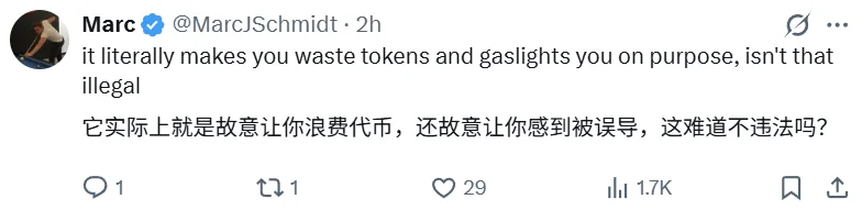 做AI研究时Claude会偷偷变笨，Anthropic被研究界围攻 第6张