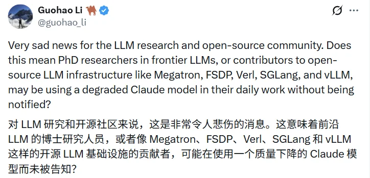 做AI研究时Claude会偷偷变笨，Anthropic被研究界围攻 第8张
