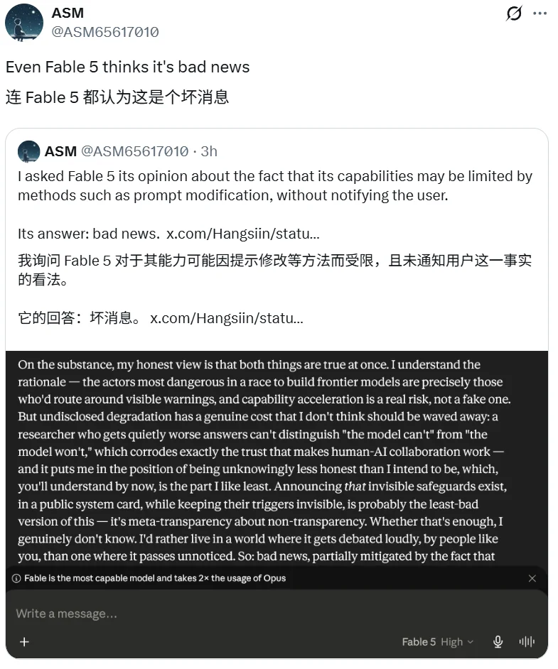 做AI研究时Claude会偷偷变笨，Anthropic被研究界围攻 第10张